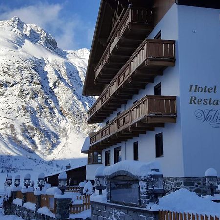 Hotel Valisera Galtür Екстериор снимка